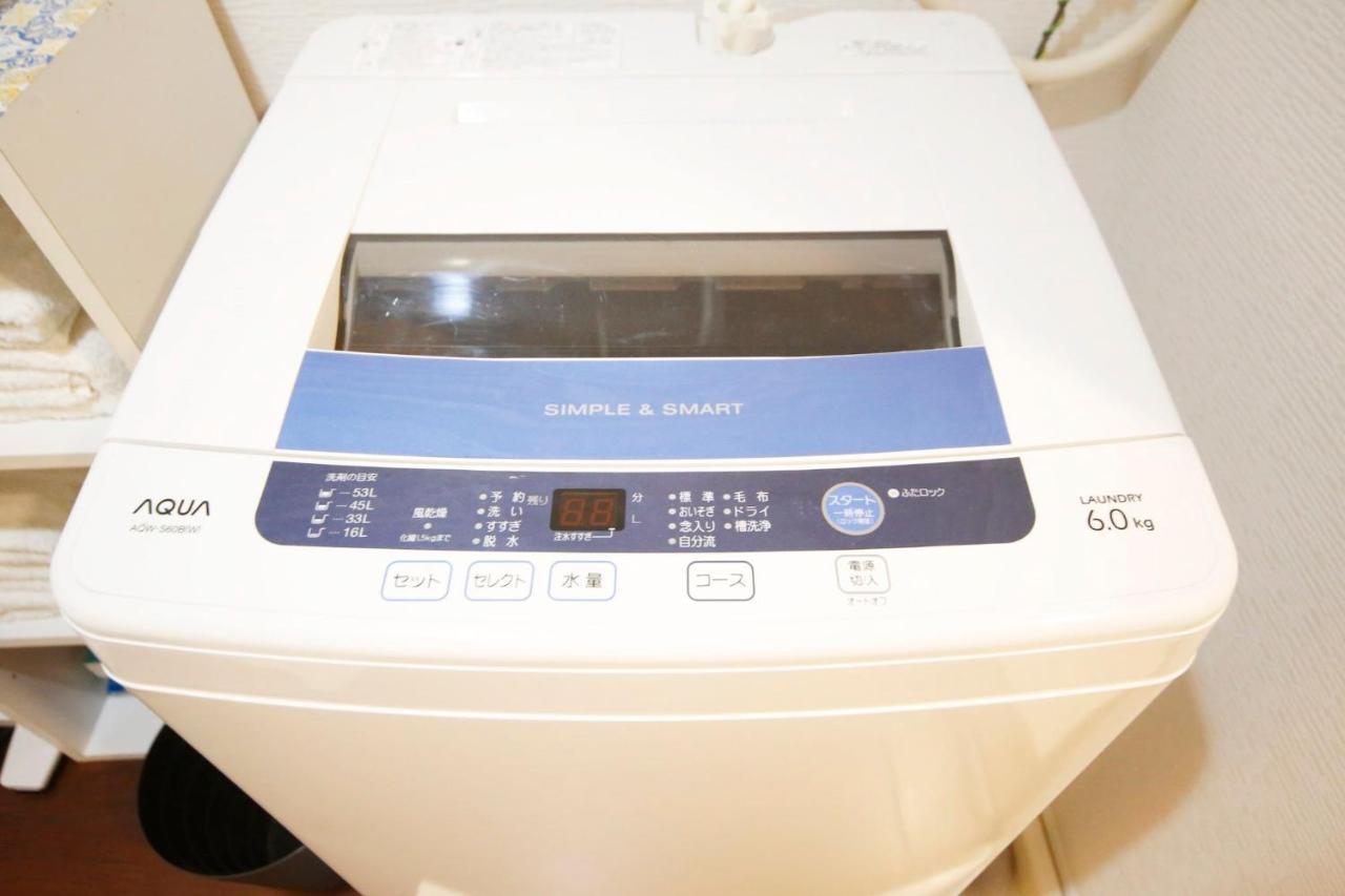 Minoshima Apartment 707 Fukuoka  Zewnętrze zdjęcie